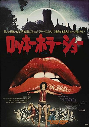 11-x-17-The-Rocky-Horror-Picture-Show-Movie-Poster-0