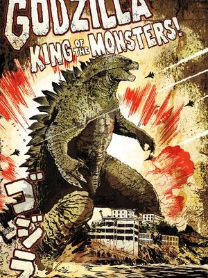 24x36 Godzilla King Poster By Poster Revolution 0