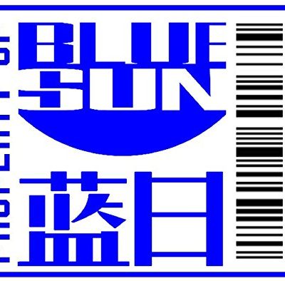 Asset Tag Property Of Blue Sun Corporation 0