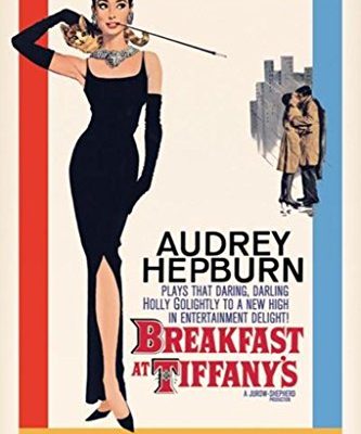 Audrey Hepburn Breakfast At Tiffanys One Sheet Movie Poster Print 24 By 36 Inch 0