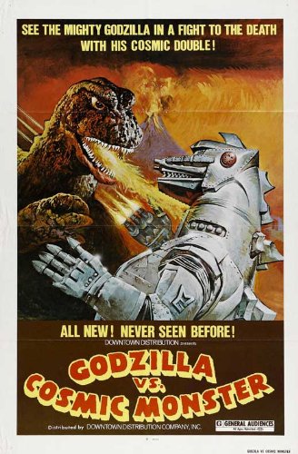 Godzilla vs. Bionic Monster Movie Poster (11 x 17 Inches – 28cm x 44cm ...