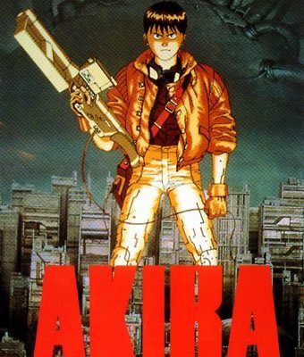 Huge Laminated Encapsulated Akira Gun Classic Film Poster Measures Approximately 100 X 70cm Greatest Films Collection Manga Japanese Animated Cyberpunk Science Fiction Film 0