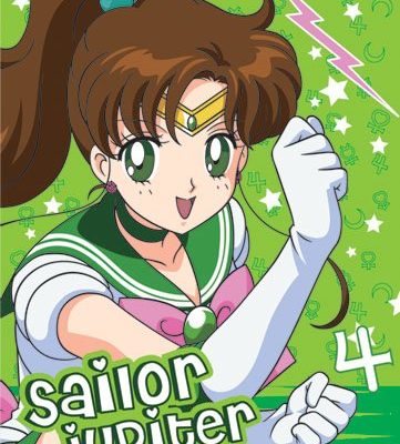 Sailor Moon Sailor Jupiter Fabric Poster 0