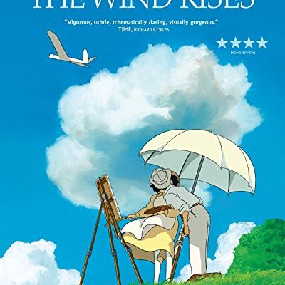 The Wind Rises Poster 2013 Japanese Animated Historical Fantasy Wall Art 16x20 Inches 0