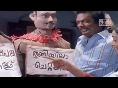 Cochin Haneefa Classic Comedy Videos |  Marvalous Comedy Clips | Funny Malayalam Comedies