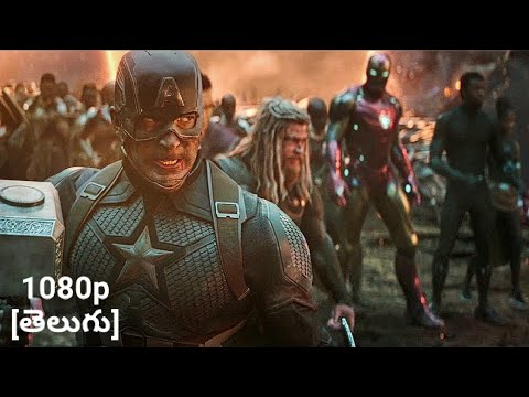 Avengers Endgame 'Avengers Assemble' Scene Telugu HD | Avengers Endgame (2019) – Classic Scenes
