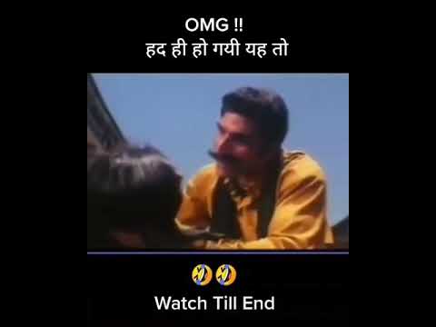Bollywood old movie funny scene 🤪